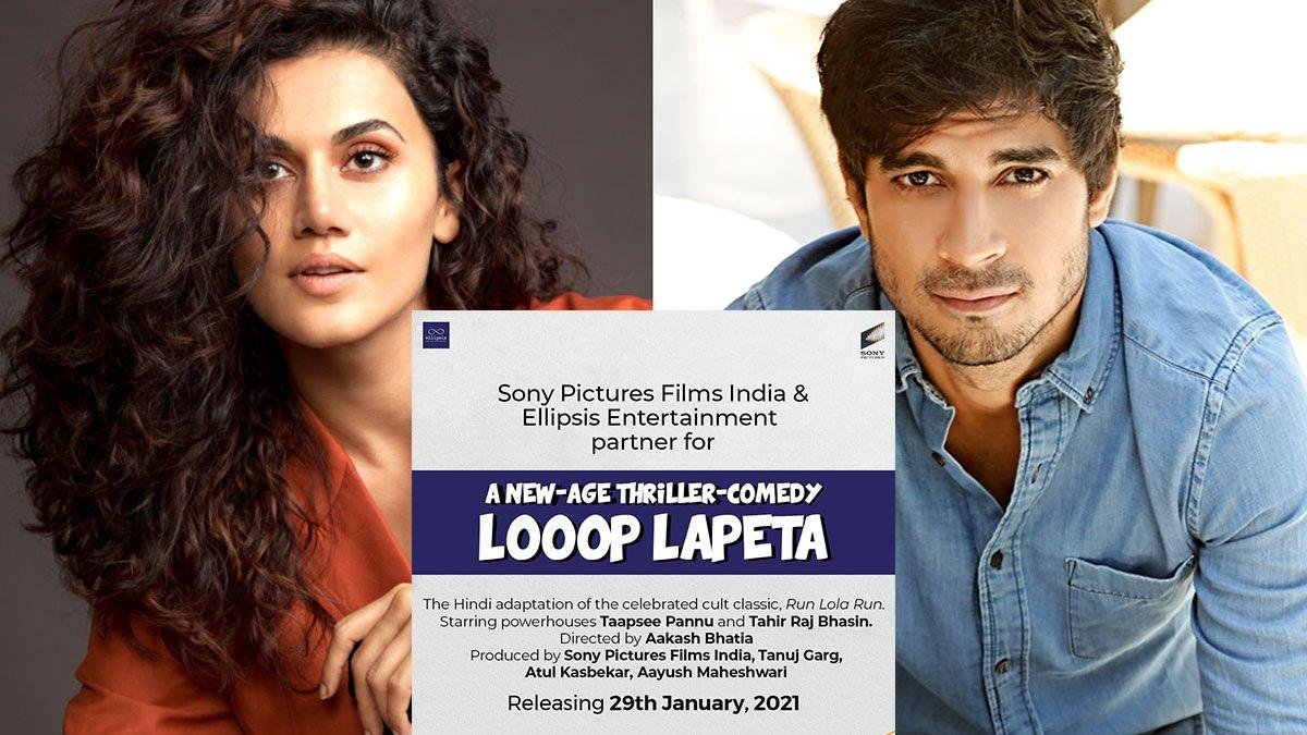 Taapsee Pannu Looop Lapeta First Bollywood Film On Covid19 Insurance - The  Indian Telegraph